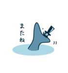 さめさんとちいさなおじさん（個別スタンプ：19）
