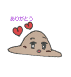 もちゃー（個別スタンプ：3）