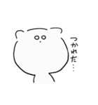 にゃんこのにゃんこのにゃんこ（個別スタンプ：2）