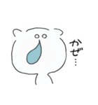 にゃんこのにゃんこのにゃんこ（個別スタンプ：4）