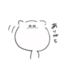 にゃんこのにゃんこのにゃんこ（個別スタンプ：5）