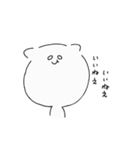にゃんこのにゃんこのにゃんこ（個別スタンプ：7）