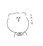 にゃんこのにゃんこのにゃんこ（個別スタンプ：8）