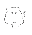 にゃんこのにゃんこのにゃんこ（個別スタンプ：13）