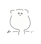 にゃんこのにゃんこのにゃんこ（個別スタンプ：14）