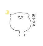 にゃんこのにゃんこのにゃんこ（個別スタンプ：16）