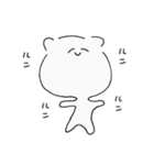 にゃんこのにゃんこのにゃんこ（個別スタンプ：17）