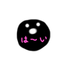 おとぼーけさん（個別スタンプ：2）