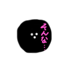 おとぼーけさん（個別スタンプ：4）