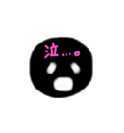 おとぼーけさん（個別スタンプ：13）