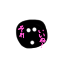 おとぼーけさん（個別スタンプ：18）