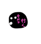 おとぼーけさん（個別スタンプ：19）