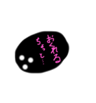 おとぼーけさん（個別スタンプ：20）