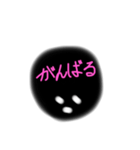 おとぼーけさん（個別スタンプ：22）