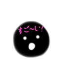 おとぼーけさん（個別スタンプ：24）