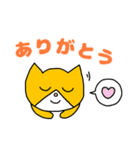 やいまる家（個別スタンプ：5）