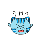 やいまる家（個別スタンプ：12）
