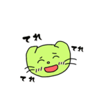 やいまる家（個別スタンプ：13）