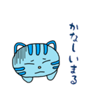 やいまる家（個別スタンプ：15）