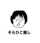 【公式】りらいふる使いやすいスタンプ（個別スタンプ：1）