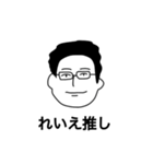 【公式】りらいふる使いやすいスタンプ（個別スタンプ：2）