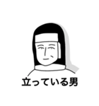 【公式】りらいふる使いやすいスタンプ（個別スタンプ：7）