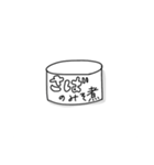 【公式】りらいふる使いやすいスタンプ（個別スタンプ：9）