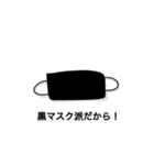【公式】りらいふる使いやすいスタンプ（個別スタンプ：15）