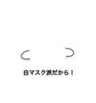 【公式】りらいふる使いやすいスタンプ（個別スタンプ：16）