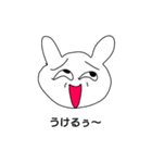 ふにゃふにゃのふにゃぴぃ3（個別スタンプ：1）
