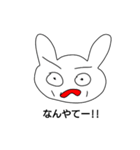 ふにゃふにゃのふにゃぴぃ3（個別スタンプ：4）