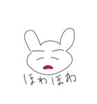 ふにゃふにゃのふにゃぴぃ3（個別スタンプ：5）