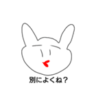 ふにゃふにゃのふにゃぴぃ3（個別スタンプ：7）