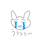 ふにゃふにゃのふにゃぴぃ3（個別スタンプ：8）