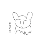 ふにゃふにゃのふにゃぴぃ3（個別スタンプ：11）