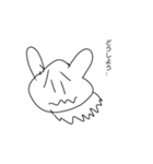 ふにゃふにゃのふにゃぴぃ3（個別スタンプ：12）