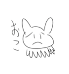 ふにゃふにゃのふにゃぴぃ3（個別スタンプ：14）