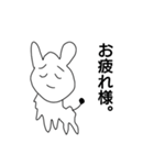 ふにゃふにゃのふにゃぴぃ3（個別スタンプ：15）