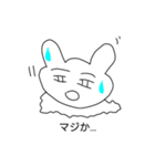 ふにゃふにゃのふにゃぴぃ3（個別スタンプ：16）