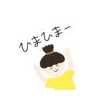 使える男の子女の子スタンプ〜おうち編〜（個別スタンプ：4）