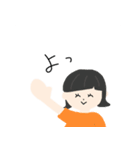 使える男の子女の子スタンプ〜おうち編〜（個別スタンプ：13）