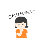 使える男の子女の子スタンプ〜おうち編〜（個別スタンプ：18）