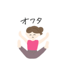 使える男の子女の子スタンプ〜おうち編〜（個別スタンプ：23）