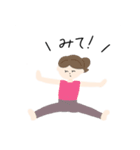 使える男の子女の子スタンプ〜おうち編〜（個別スタンプ：24）