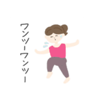 使える男の子女の子スタンプ〜おうち編〜（個別スタンプ：26）