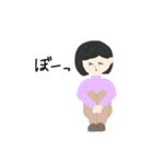 使える男の子女の子スタンプ〜おうち編〜（個別スタンプ：35）