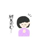 使える男の子女の子スタンプ〜おうち編〜（個別スタンプ：39）