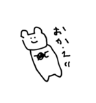 どうぶつですが？？？？（個別スタンプ：1）