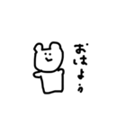 どうぶつですが？？？？（個別スタンプ：4）