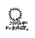 どうぶつですが？？？？（個別スタンプ：5）